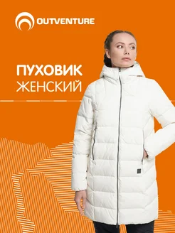 Пуховик OUTVENTURE 171695108 купить за 7 133 ₽ в интернет-магазине Wildberries