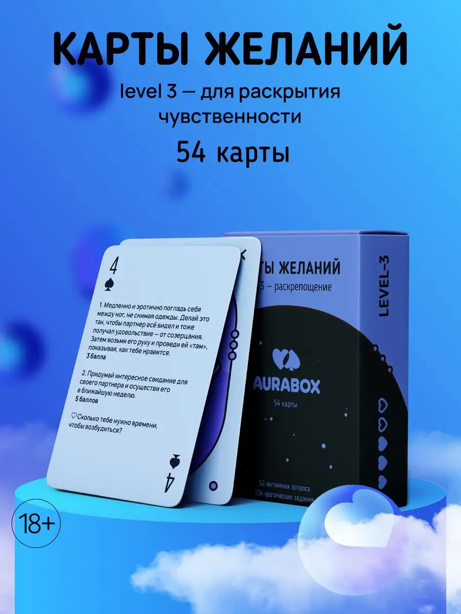 Купить ОСТ SMART TEXTILE Подушка для ног Удобный Сон 20*20см С в Алматы, цена.
