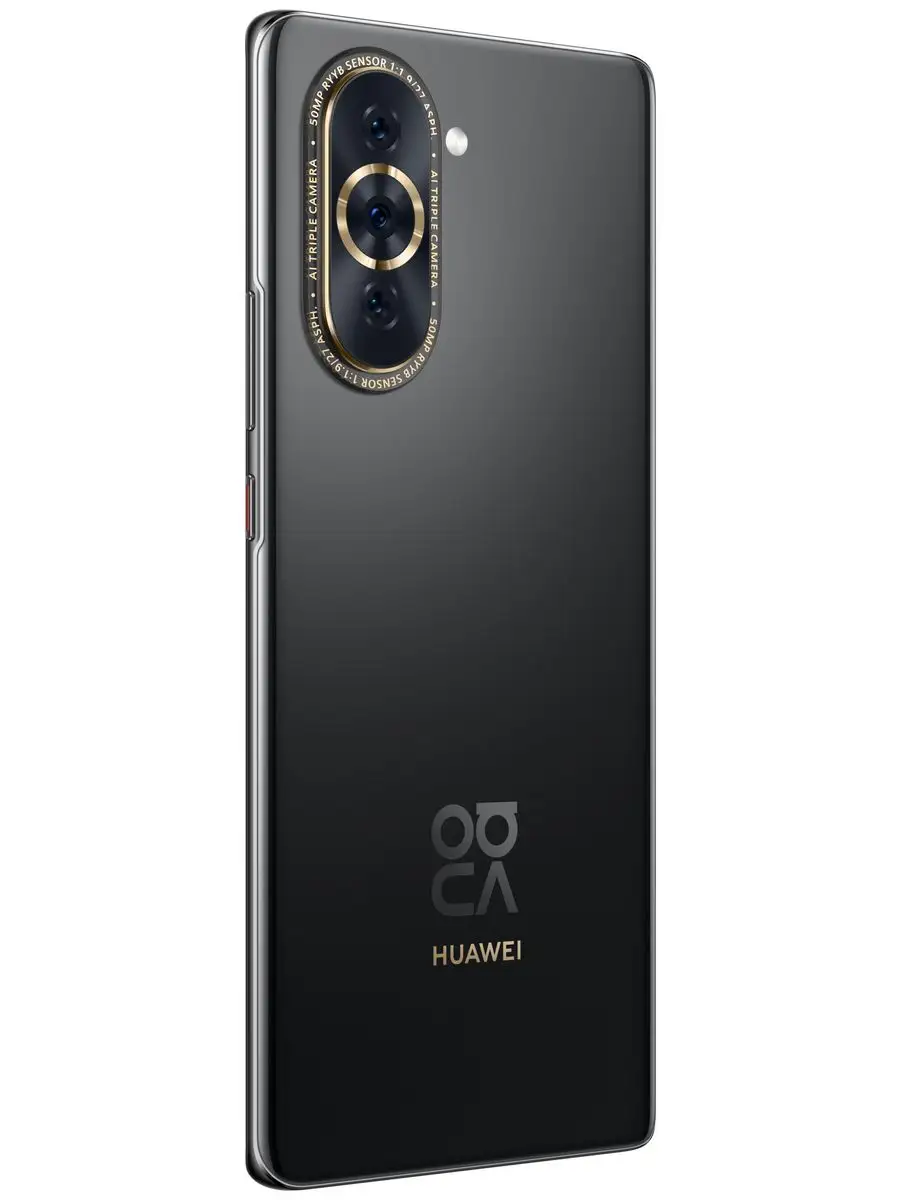 Bq 5765l clever 3/16 гб. Huawei nova 11 черный. Nova 10 8 128gb starry black. Смартфон huawei nova 10 8/128gb starry black. Huawei nova 8.