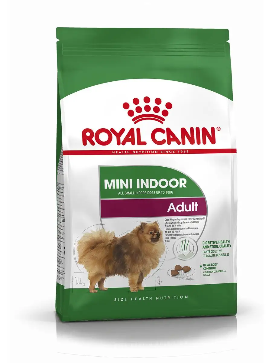 Royal canin best sale small indoor adult