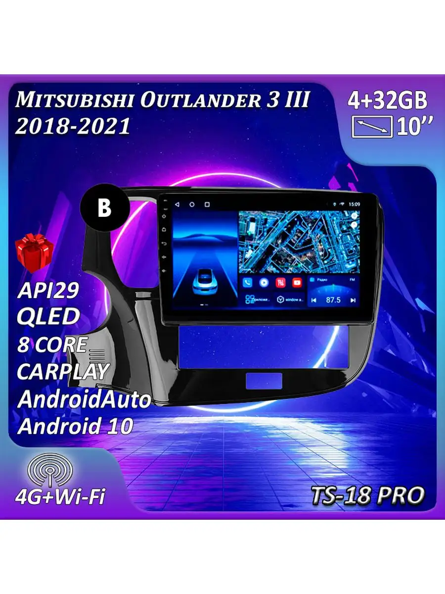 Магнитола TS18 PRO Mitsubishi Outlander 3 III 4/32GB ProMusic 171731981  купить за 40 092 ₽ в интернет-магазине Wildberries