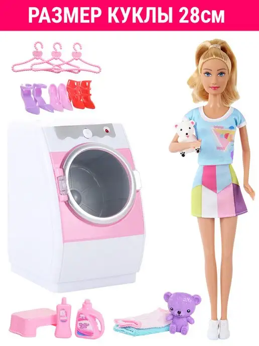 Giocattoli barbie online