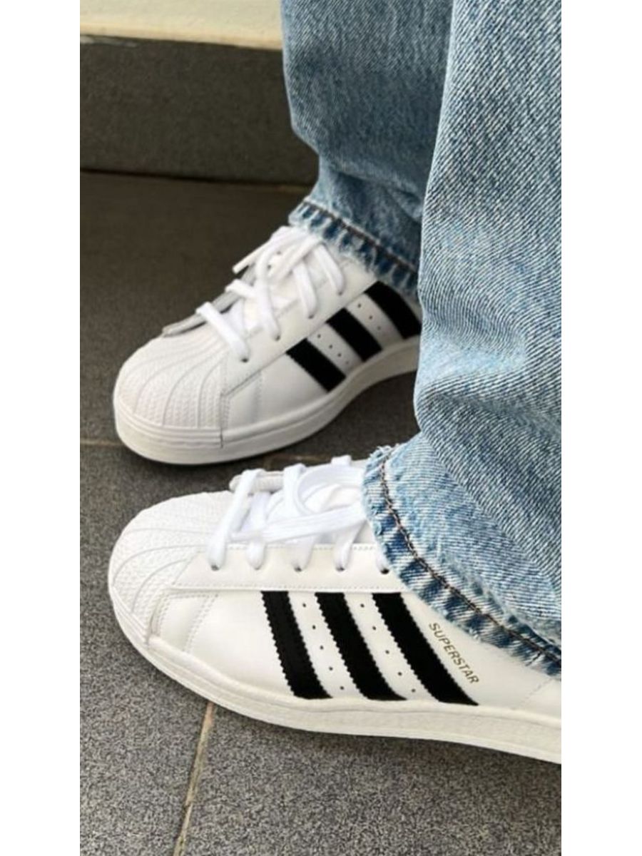 Adidas Superstar outfit men