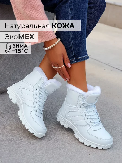 Obba 171743530