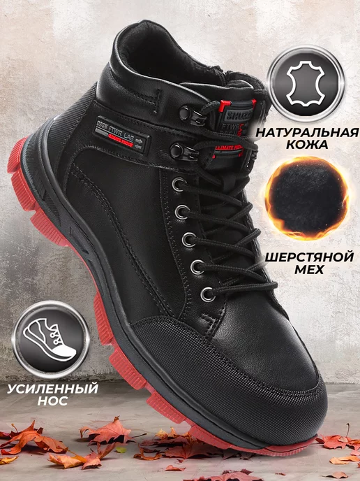 Shuzzi 171743535