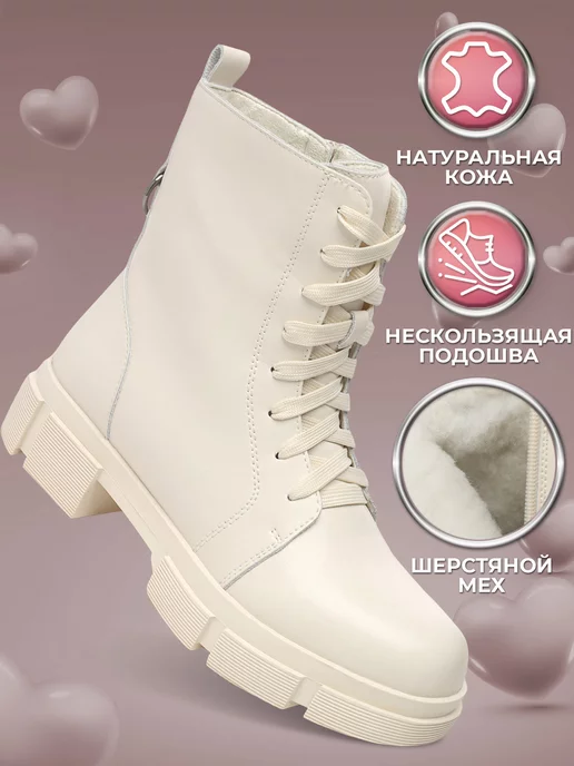 Shuzzi 171743633