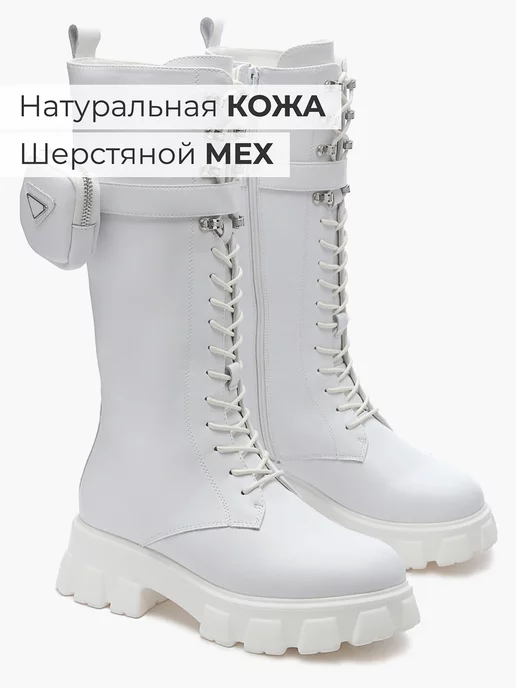 Shuzzi 171743642