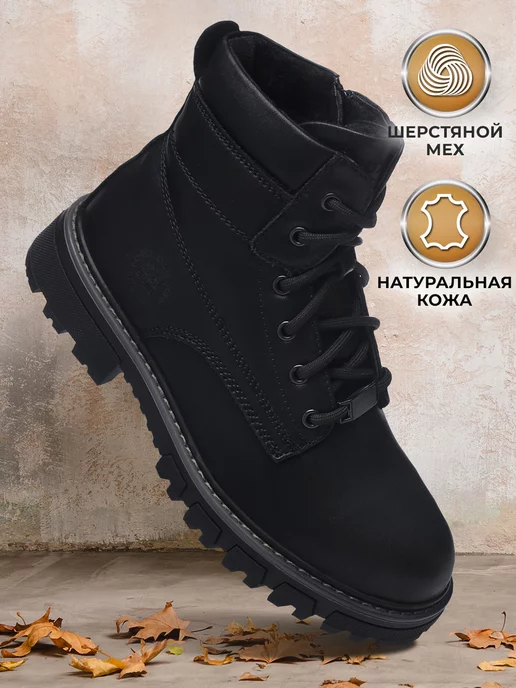 Shuzzi 171743678