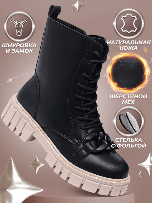 Shuzzi 171743717