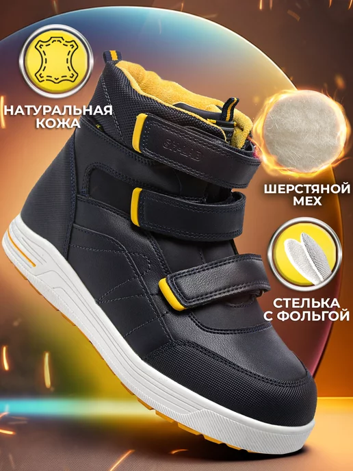 Shuzzi 171743718