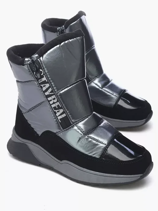 Ботинки Shuzzi 1130000013