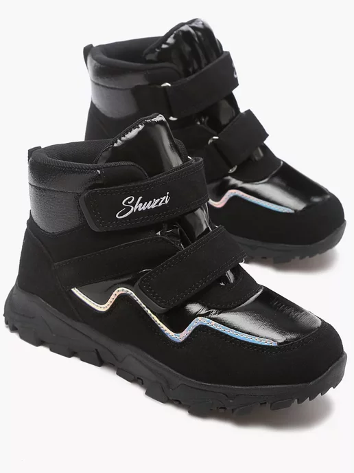 Shuzzi 171743908
