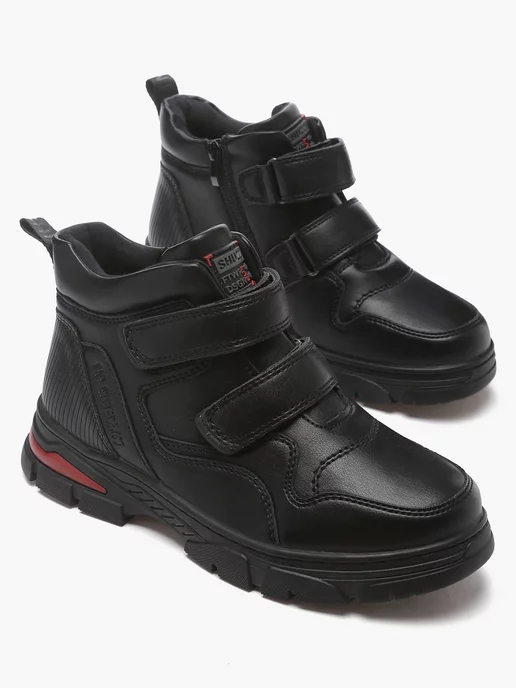 Shuzzi 171743995