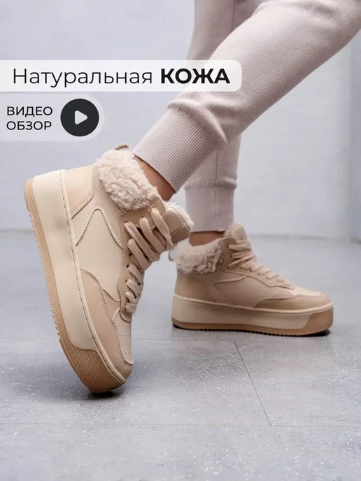 Obba 171743997