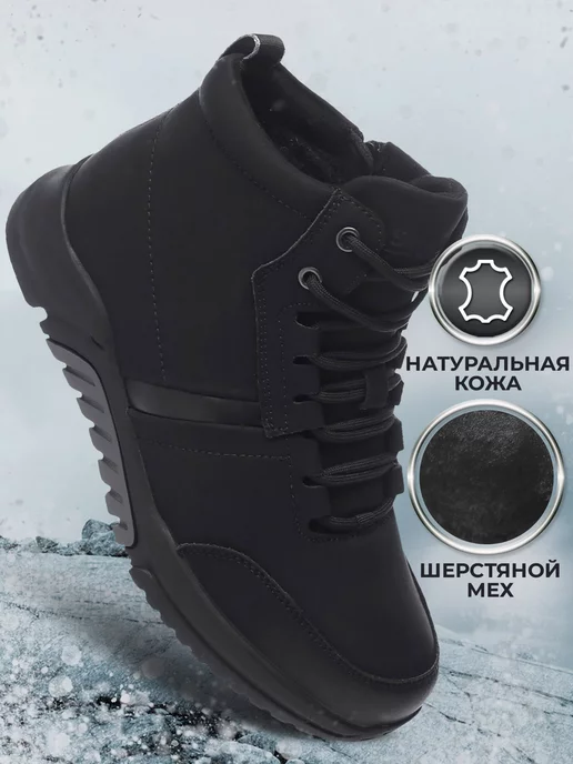 Shuzzi 171744021
