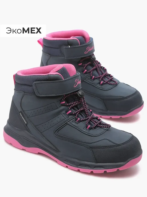 Shuzzi 171744040