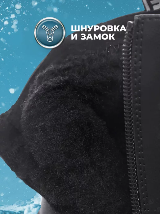 Ботинки Shuzzi 0562000746