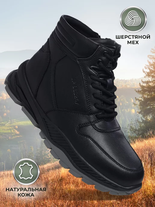 Shuzzi 171744062