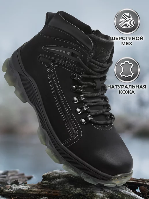 Shuzzi 171744078