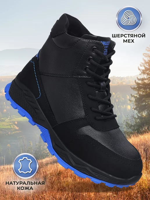 Shuzzi 171744089
