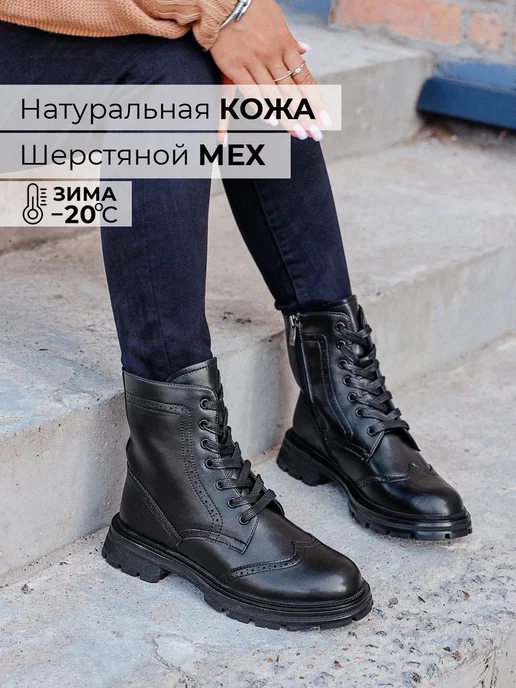 Obba 171744090