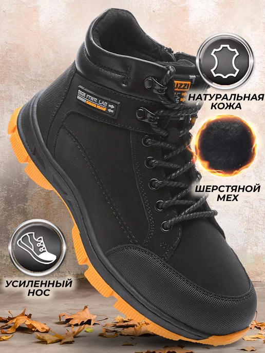 Shuzzi 171744139