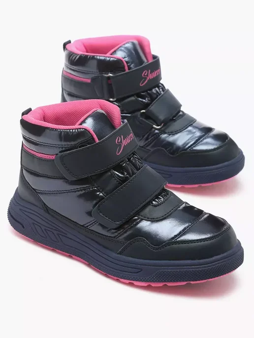Shuzzi 171744181