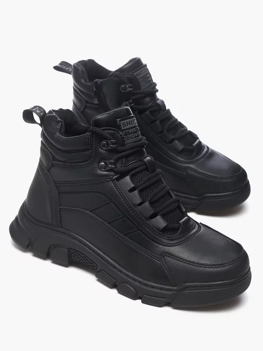 Shuzzi 171744185