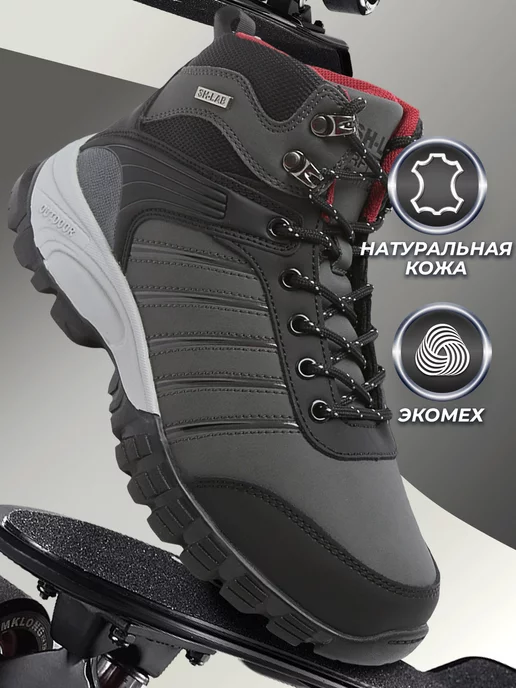 Shuzzi 171745156