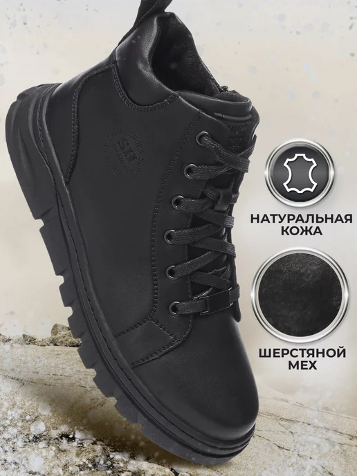 Shuzzi 171745163