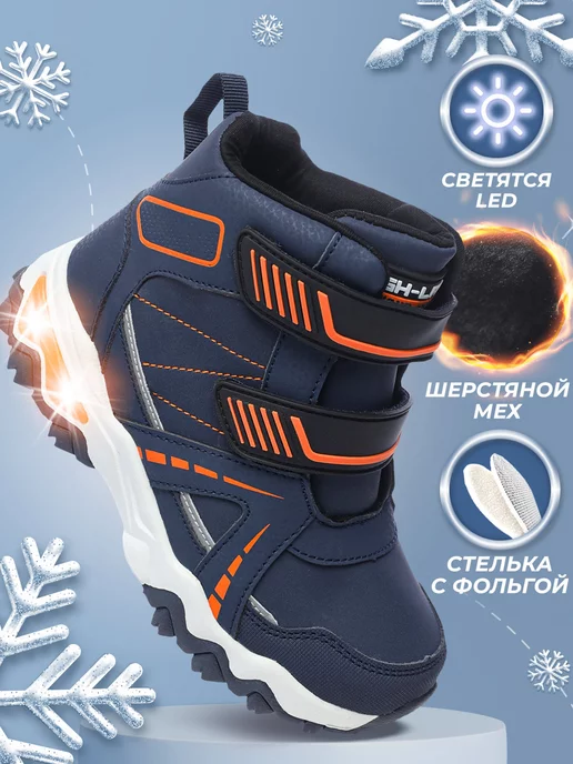 Shuzzi 171745164