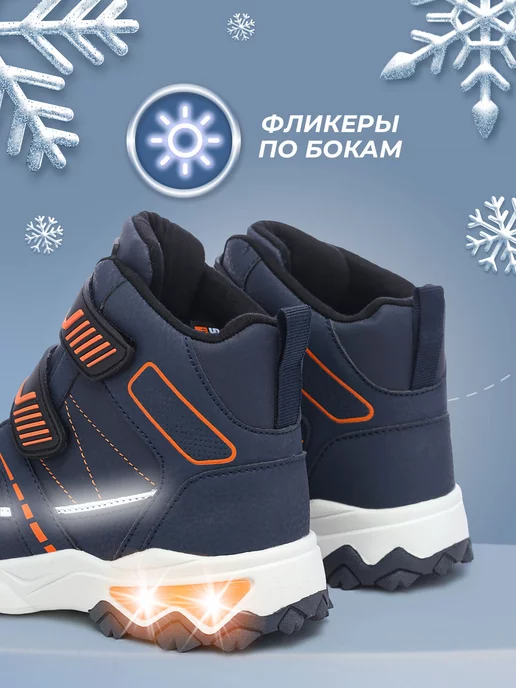 Shuzzi 171745164