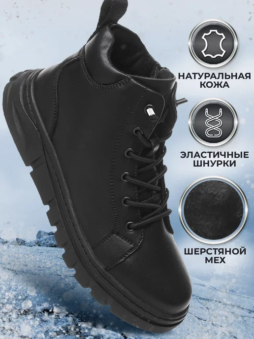 Shuzzi 171745168