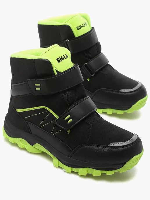 Shuzzi 171745311