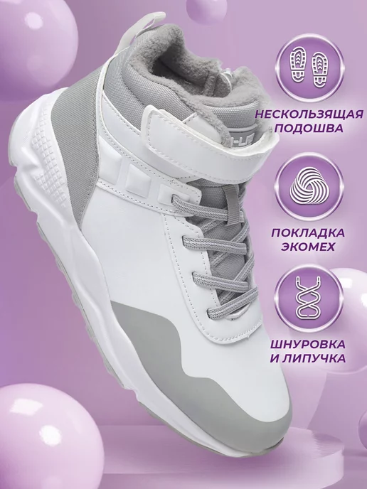 Shuzzi 171745319