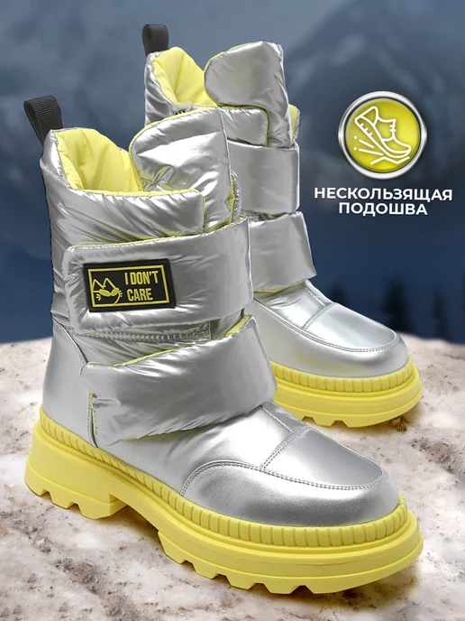 Shuzzi 171745367