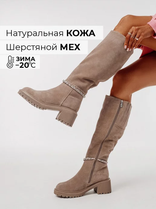 Obba 171745376