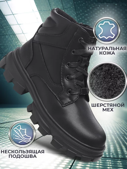 Shuzzi 171745450