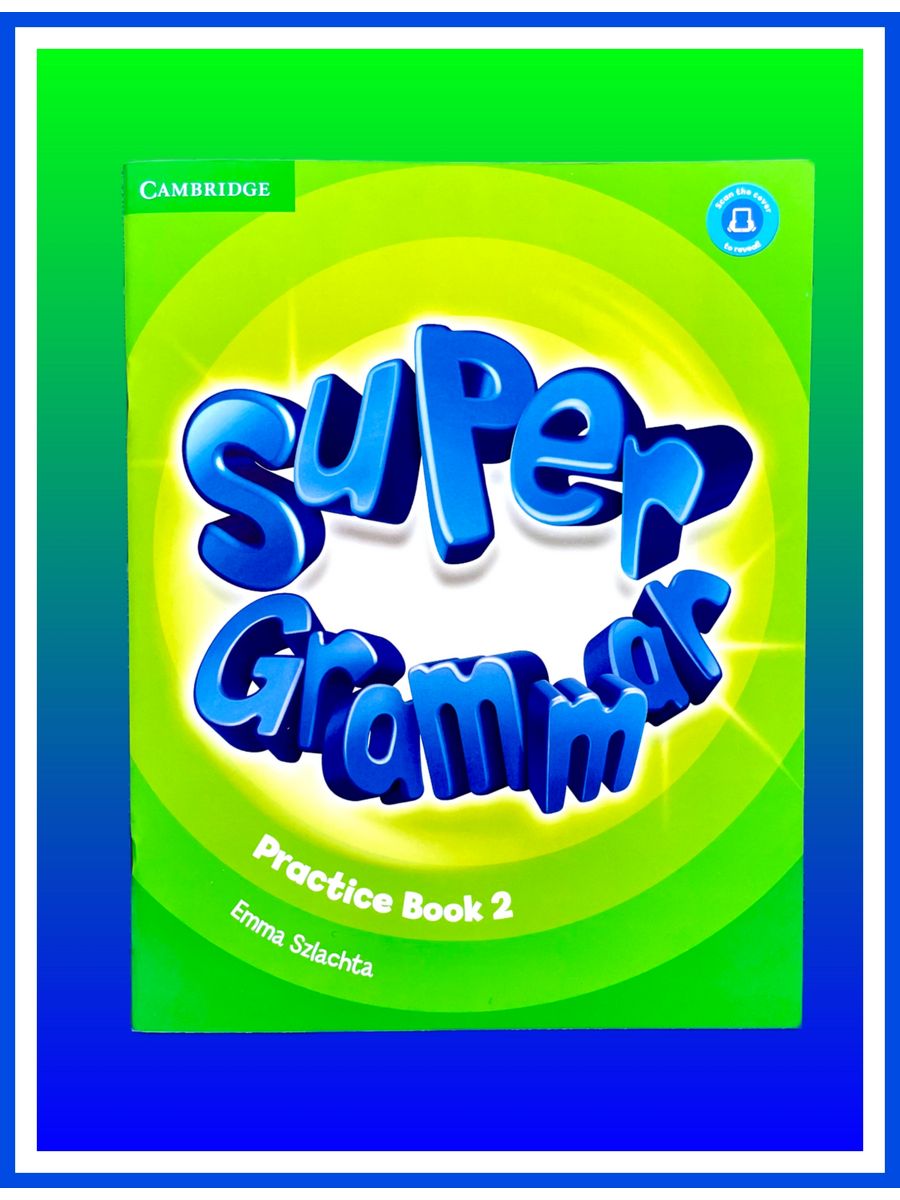 Super grammar book