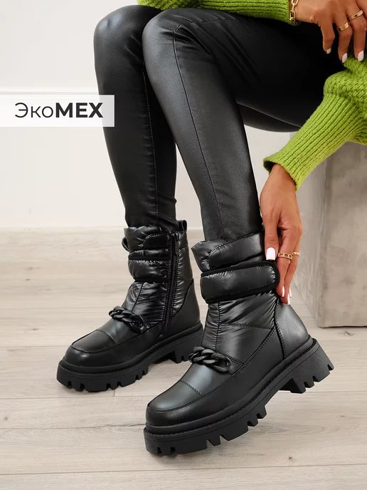 Tommy signature flatform best sale boot en0en00678 black 990