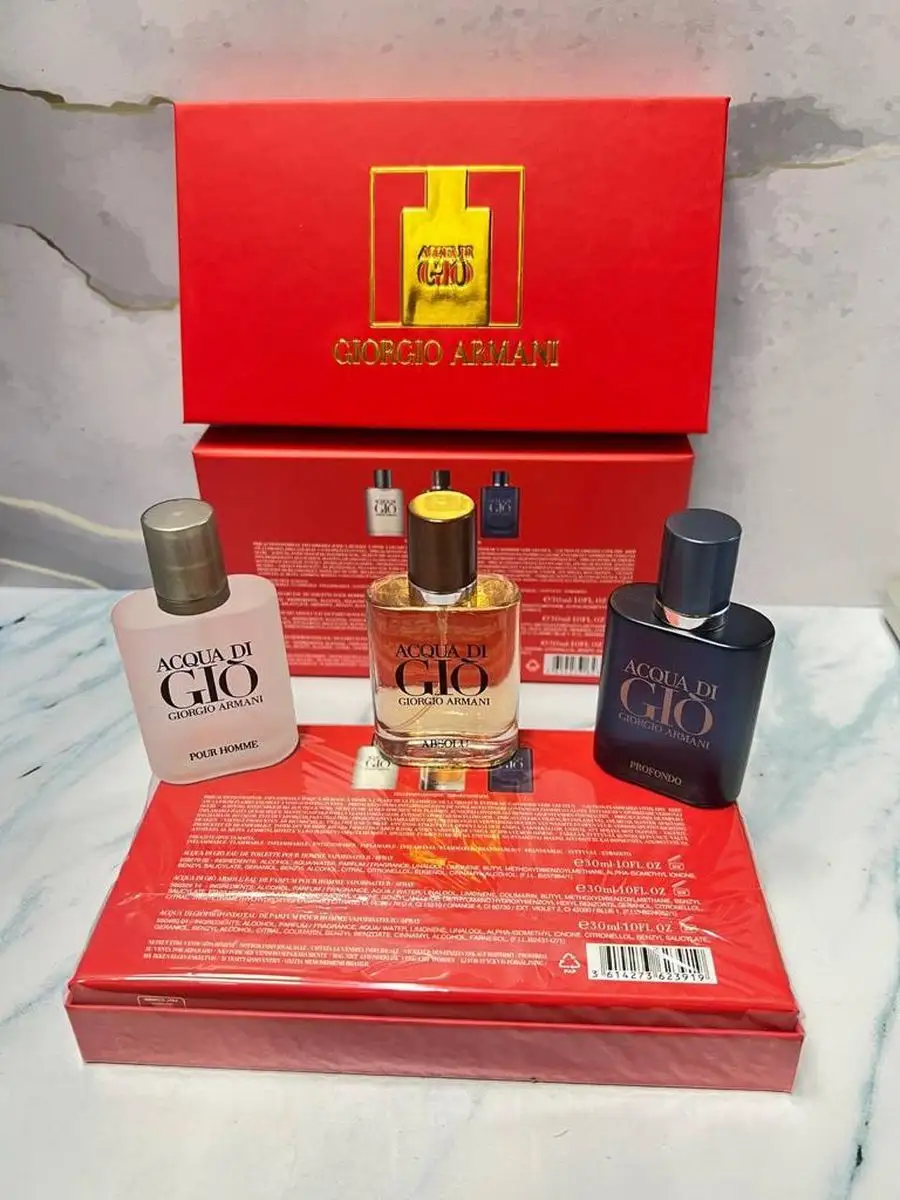 Acqua di gio gift set online