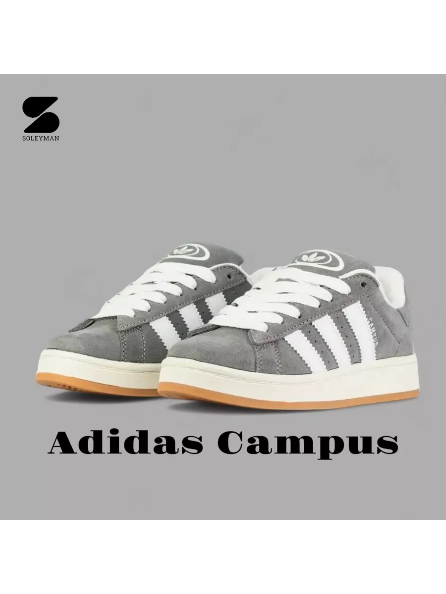 Adidas campus clearance grey women