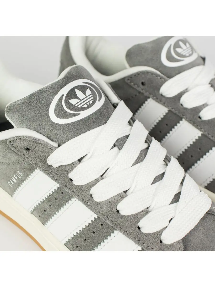 Adidas campus hotsell w grey