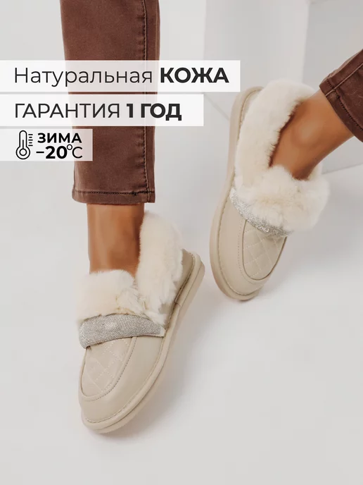 Полуботинки Obba 0580000173