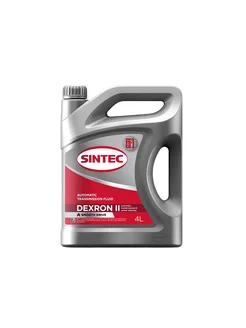 Трансмиссионное масло Синтек DEXRON ATF IID 4 л Sintec 171757879 купить за 1 519 ₽ в интернет-магазине Wildberries