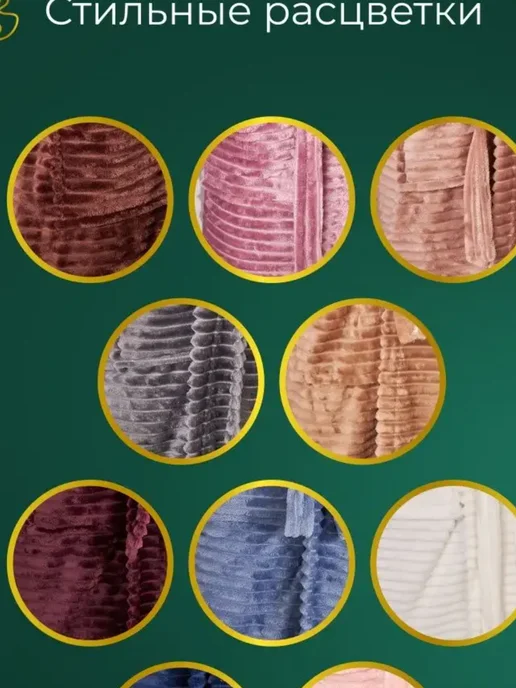 Wakas Textile Халат домашний махровый с капюшоном для бани и саун, вариант, фото 4
