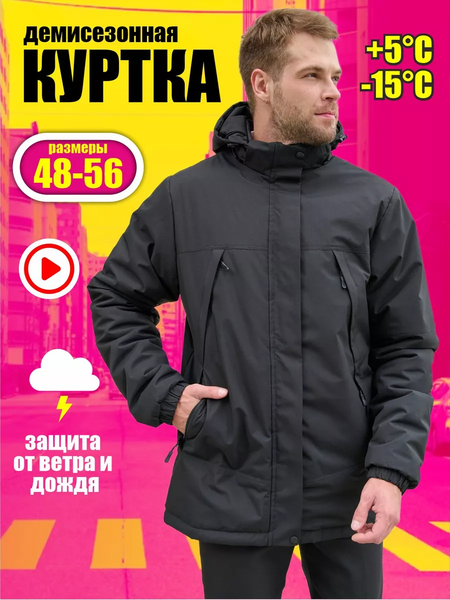 Основание BUTTERFLY Lin Yun-Ju Super ZLC – купить в Москве