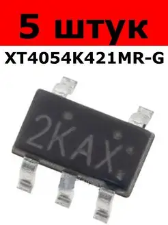 Микросхема питания XT4054K421MR 171768342 купить за 388 ₽ в интернет-магазине Wildberries