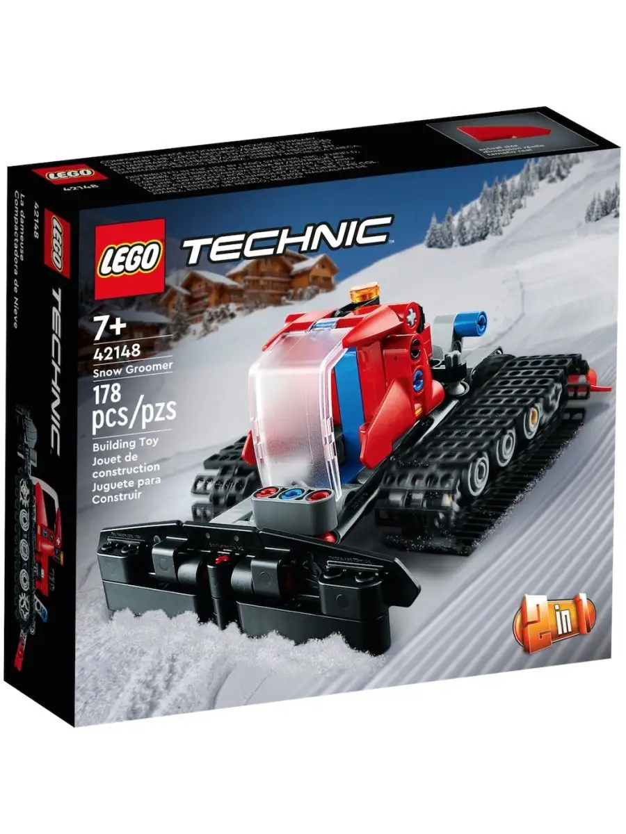 Конструктор LEGO TECHNIC Снегоуборщик 