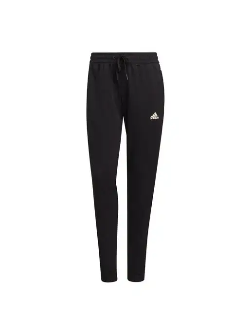 Adidas essential store 3 stripes pants